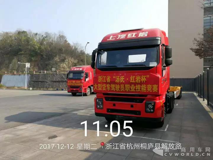 红岩杰狮车型威武助阵.jpg