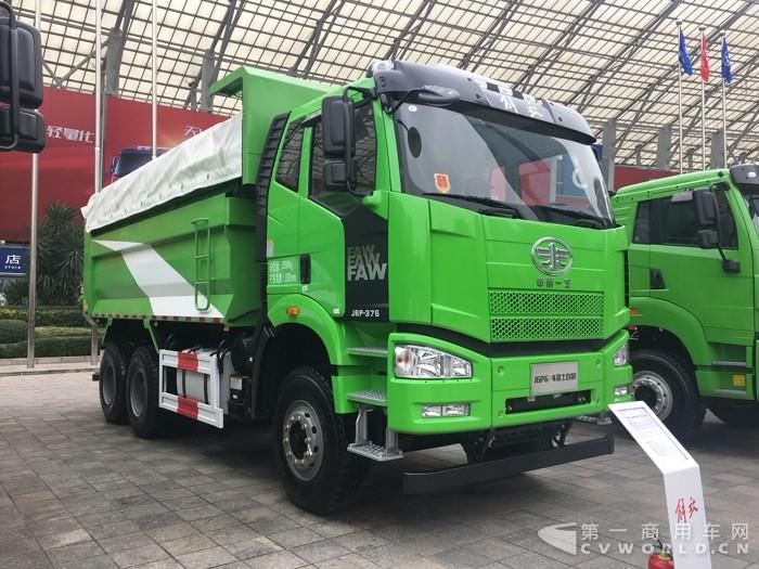 J6P6x4 渣土自卸车.jpg