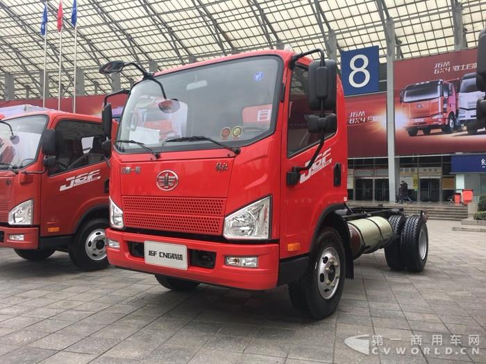 J6F CNG载货车.jpg