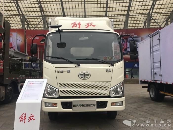 J6F纯电动厢式车.jpg1.jpg