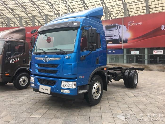 麟VH载货车.jpg