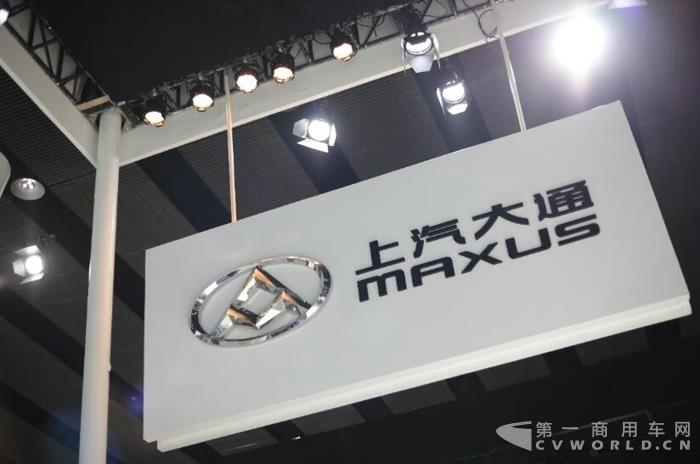 上汽大通如何成为中国品牌高端化的正确打开方式1.jpg