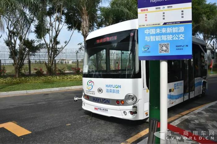 江淮汽车2017新闻大事记9.jpg