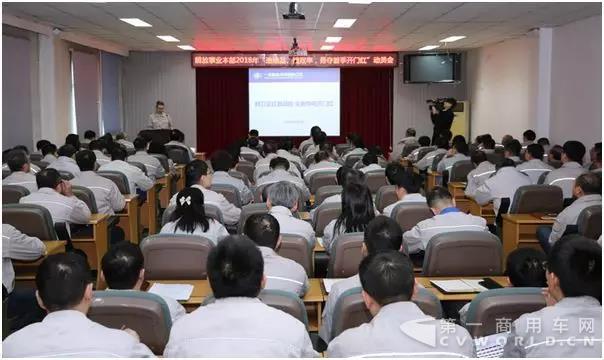 解放誓夺2018年首季开门红！.jpg