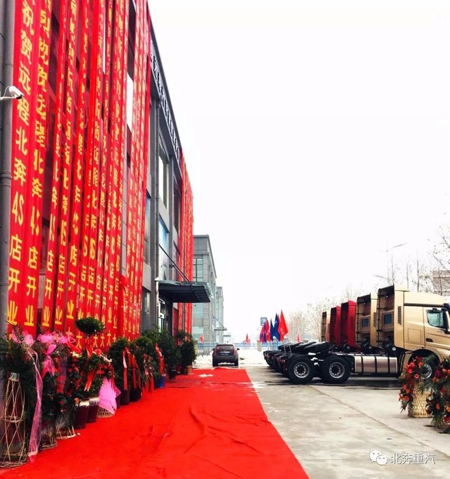 2018年北奔开门红，首单斩获60台！2.jpg