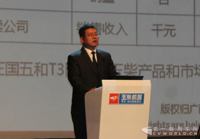 玉柴董事长_玉柴发动机