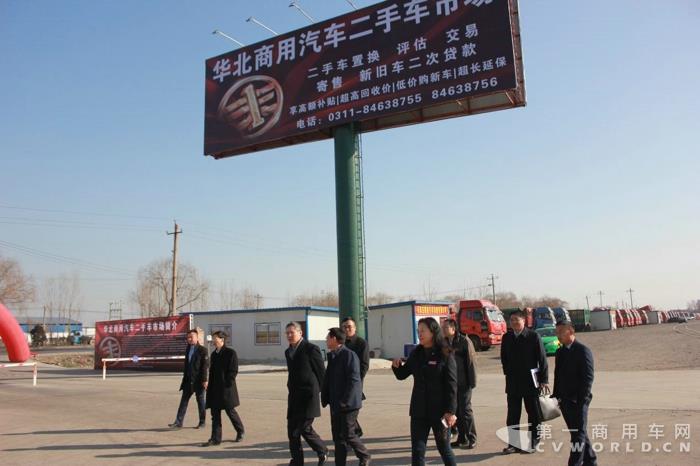 一汽解放京津冀大拜年斩获1497辆订单2.jpg