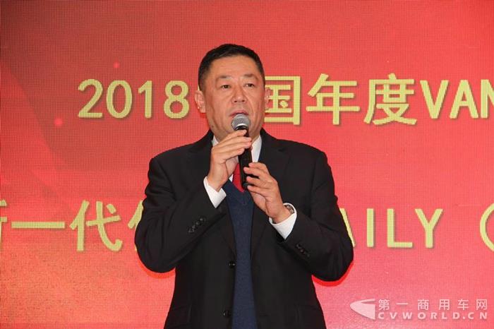 南京依维柯汽车有限公司总经理杨军虎发表获奖感言.jpg