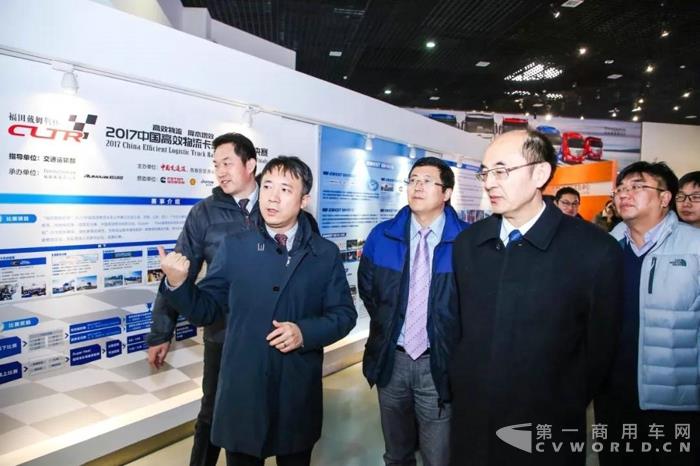 交通运输部总工程师周伟先生莅临2017中国高效物流卡车公开赛总决赛.jpg