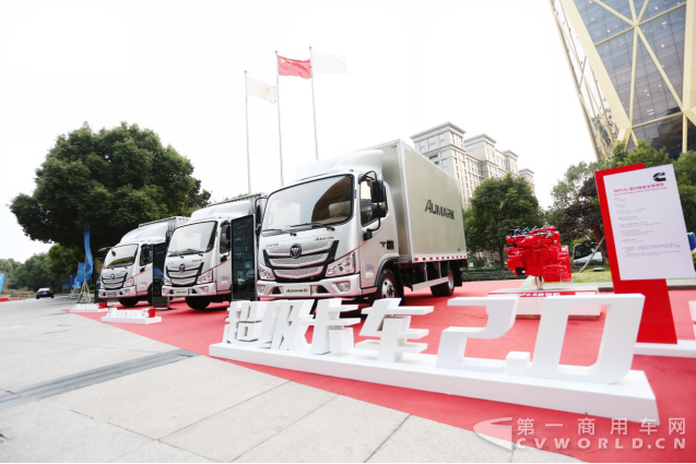 【道路节油赛冠军稿】总冠军郭能武的“高效经”，欧马可超级卡车“效”傲赛场终板2417.png