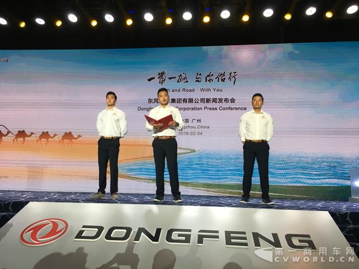 三位中国船员分享参赛体会.jpg