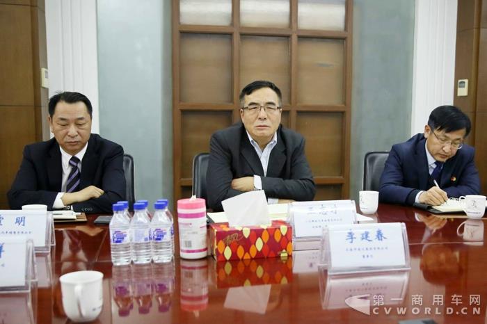 一汽解放与青岛融兴达成战略合作！1.jpg