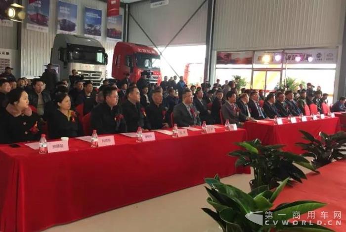 红岩亮剑，华北在握，上汽红岩唐山赐吉4S店盛大启航.jpg