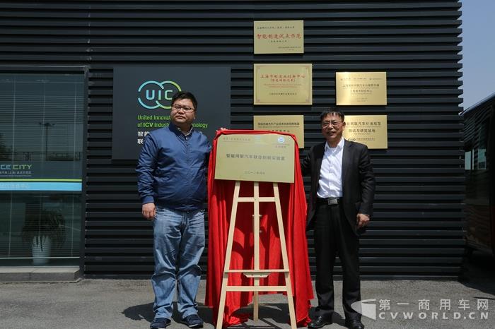 金旅老总_金凯莱老总李刚图片