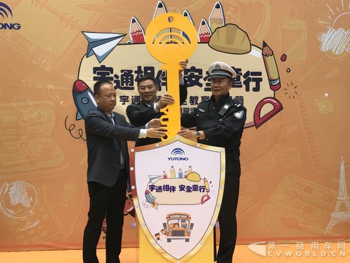 插入金钥匙.jpg