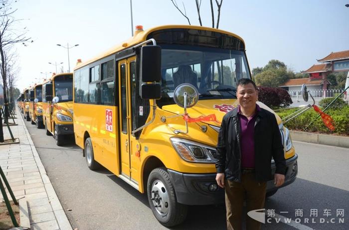 “雷锋校车”模式解析2.jpg