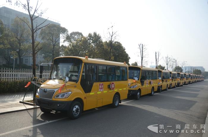 “雷锋校车”模式解析4.jpg