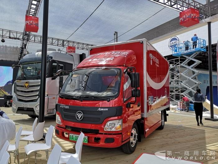 欧马可纯电动物流车1.jpg