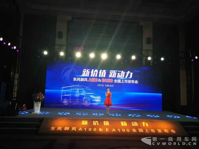 活动现场.jpg