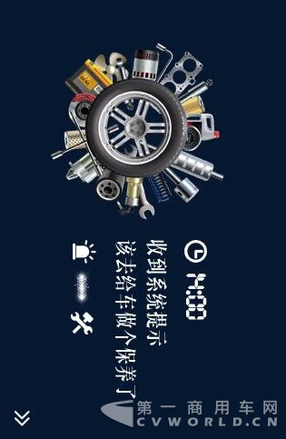 图片44.png