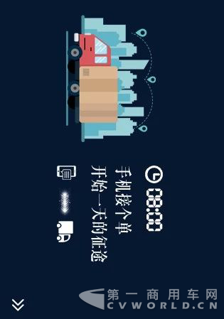 图片50.png
