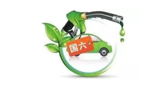 国六.jpg