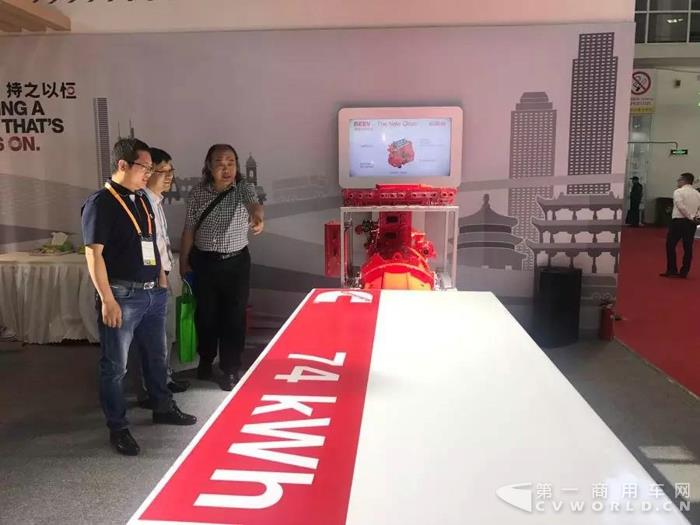 康明斯电动动力系统实现中国首秀2.jpg