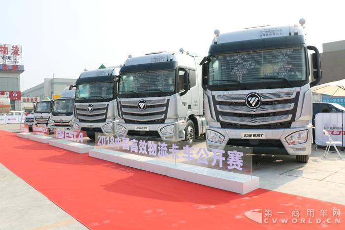 赛场展车 (2).jpg
