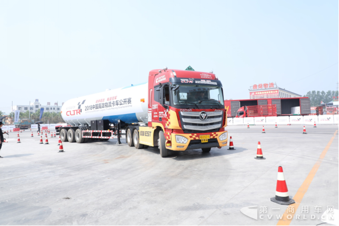 【新闻稿-定】助推危险品运输降本增效  2018中国高效物流卡车公开赛首站河南开赛2075.png