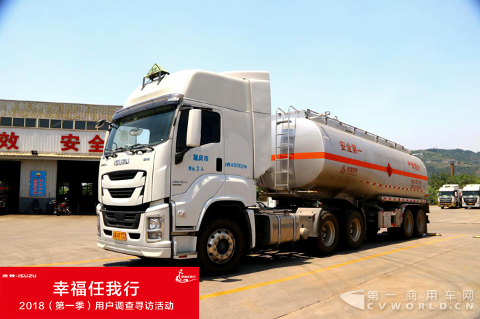 巨咖危化车：油品运输车辆技术升级的首选1.png