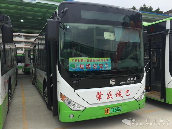该批车辆将首先服务第十五届广东省运会.jpg
