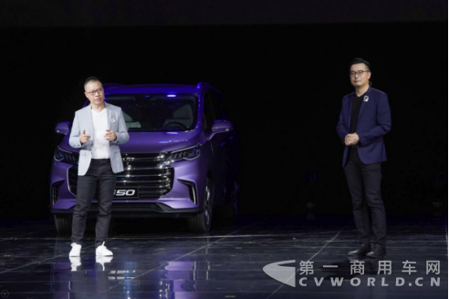 【G50产品稿】全家人专属治愈系MPV，G50加入C2B定制行列398.png