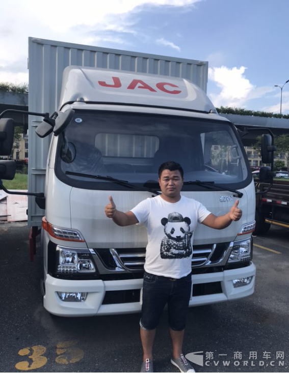 20180816又一辆瑞风S7大奖！江淮轻卡300万下线抽奖活动还在继续522.png