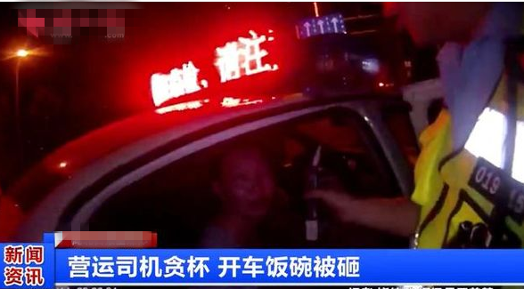 TIM截图20180823100337.png