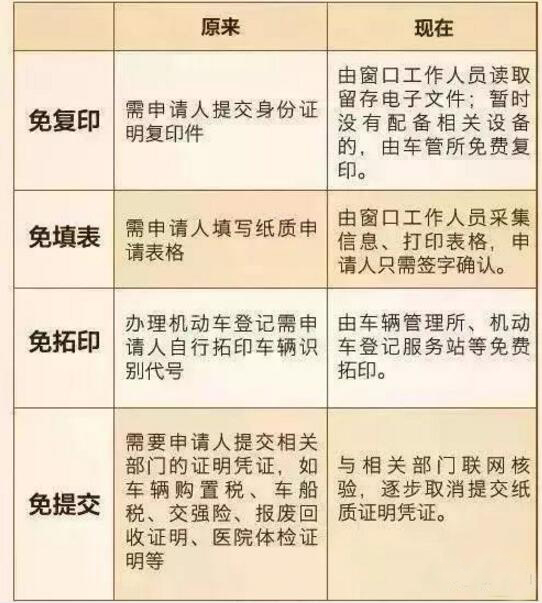 人民日报.jpg