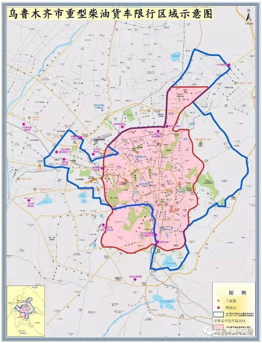 除乌鲁木齐市限行之外,兰海高速也实行交通管制.图片