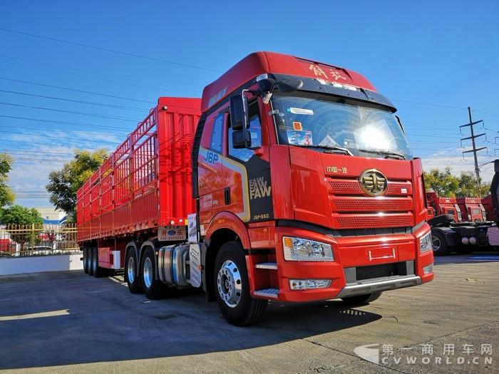 比赛用车 解放J6P荣耀版.jpg