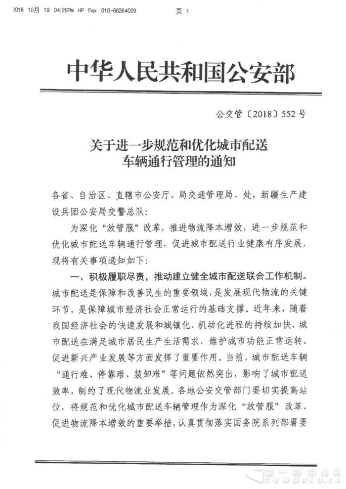 105.jpg