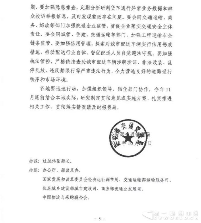 640_wx_fmt=jpeg&tp=webp&wxfrom=5&wx_lazy=1&wx_co=1.webp (17)_副本.jpg 640_wx_fmt=jpeg&tp=webp&wxfrom=5&wx_lazy=1&wx_co=1.webp (17)_副本.jpg