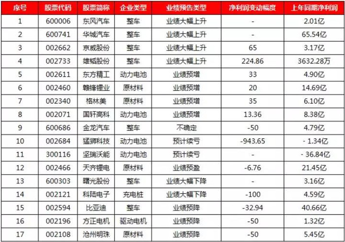 微信图片_20181203102313_副本.jpg