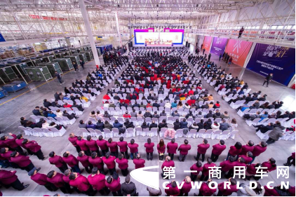 大乘汽车1229新闻通稿-大乘汽车再添羽翼  江西大乘汽车科技产业园正式投产282.png