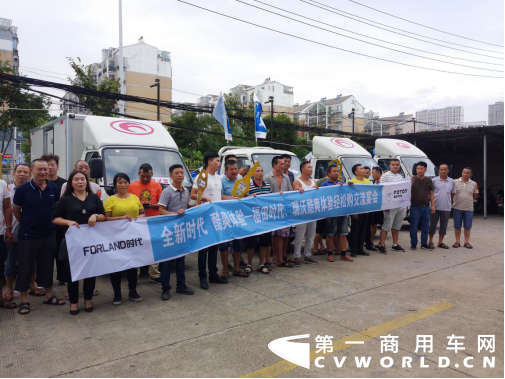 福田时代、瑞沃酷爽体验轻松购南昌站圆满举行230.png