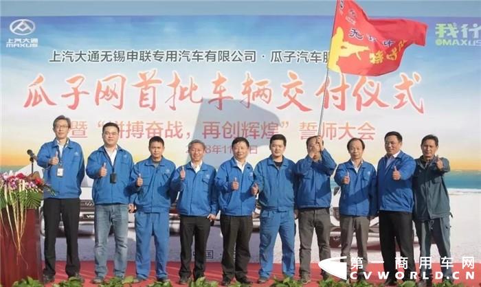 微信图片_20190104100536_副本.jpg