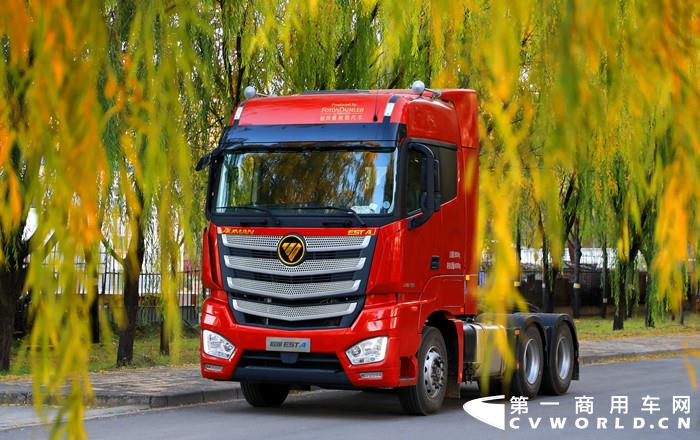轻卡1.6万辆增20% 客车各车型均实现增长 福田2月销商用车2.9万辆 第一商用车网 cvworld.cn
