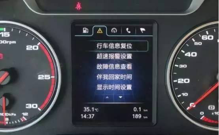 江淮格尔发7.png