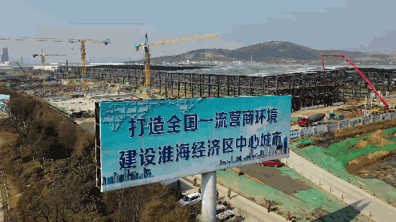 微信图片_20190225120418.gif