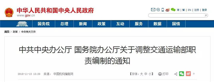 微信图片_20190226135926_副本_副本.jpg