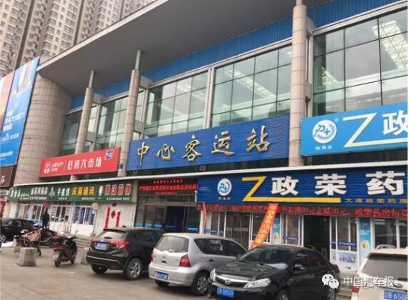 客运.jpg