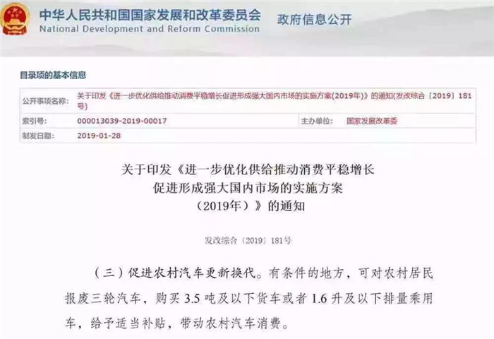 微信图片_20190307134741_副本.jpg