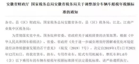 政策1.jpg